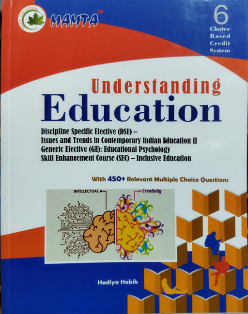Understanding Education 6th Semester